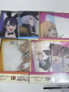 アニプレックスくじ　着せ恋　D賞　クリアミニ色紙　5点セット