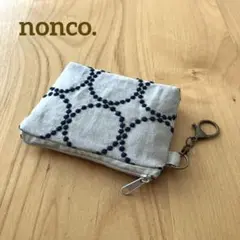 SALE！ミナペルホネンtambourineキーケース ベージュ×ネイビー