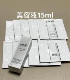 ディオール カプチュール ル セラム美容液サンプル