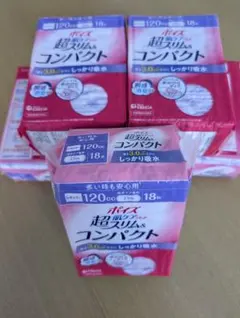 【ま。様専用おまとめ】ポイズ超スリム肌ケア　120cck×6個,80cc×10個のサムネイル