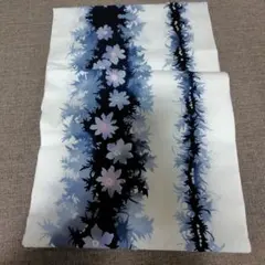 Item thumbnail for item 69d85ca0-24c8-4e2c-99dd-6a5459fb3f98