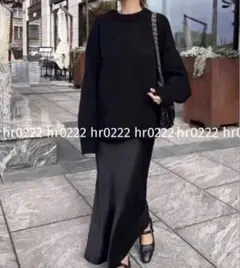 サテンマーメイドロングスカート★フレア マキシ丈 ボトムス タイトスカート