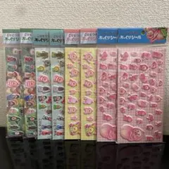 【国内正規品】こびとづかん　ぷっくりシール　4種セット　8点