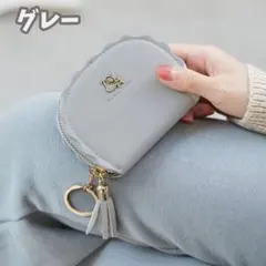 Item thumbnail for item c19408e9-0c59-48c6-9548-455bed972109