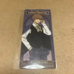 2026年最新】奈良坂透の人気アイテム - メルカリ