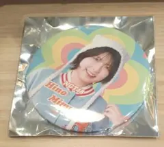 Item thumbnail for item 2f1c7a6e-06a9-4c72-93f7-1ff32a1ddc5a