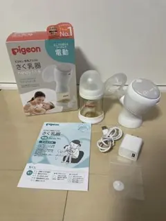 ピジョン　母乳アシスト搾乳機　handy fit+