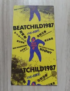 2026年最新】BEAT CHILD 1987の人気アイテム - メルカリ