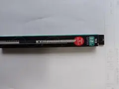 職専 目透しカッター 青 未使用品 【廃盤】 - メルカリ
