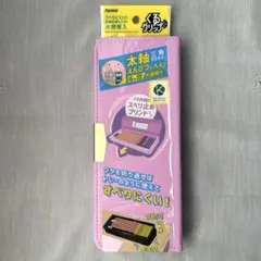 Item thumbnail for item ddfcddcb-ae54-4c99-a675-db9c0abc4ccf