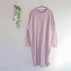 ［AMERICAN HOLIC］ワンピース(F)/トレーナーワンピ　ロング丈