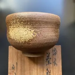 2026年最新】備前 陶弘の人気アイテム - メルカリ