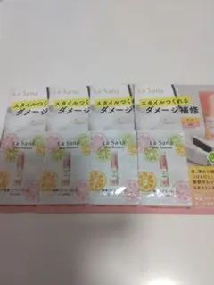 ラスト1点期間限定価格！ラサーナ　海藻ヘアエッセンス　ヒートメモリー　4包のサムネイル