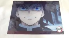 鬼滅の刃　「冨岡義勇」コレクションビッグクリアカード　05