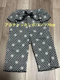 Item thumbnail for item b0e1f384-3349-4d4d-989a-4faabf021993