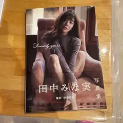 Item thumbnail for item f3fb081d-5474-4d03-8c77-592b3ed13898