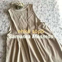 sm2 ehka sopo エヘカソポ ジャンパースカート