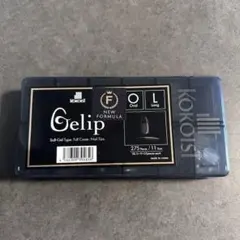 【未使用】KOKOIST Gelip オーバルロング 新タイプのサムネイル
