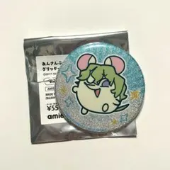 あんさんぶるスターズ!! あんスタ ぶくスタ ぶくぶ 缶バッジ 日和のサムネイル