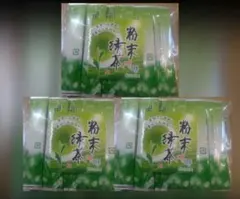 AKO様専用　2025年 静岡県牧之原市産粉末緑茶スティック×3袋