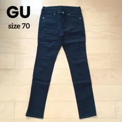 GU ブラック ストレッチスキニーパンツ サイズ70