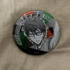 2026年最新】緑間真太郎の人気アイテム - メルカリ