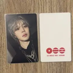 BTS JIMIN トレカ フォトカード
