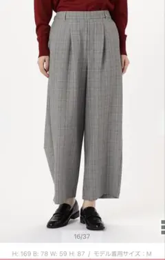 【未使用タグ付】コムサモデルズ ストレッチワイドパンツ グレーチェック M 9号