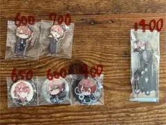 2026年最新】からぴち アクスタ うりの人気アイテム - メルカリ