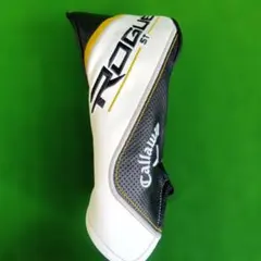 Item thumbnail for item 8c6bf057-4dd4-474d-86b5-f178356e1bbd