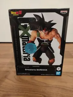 ドラゴンボールZ G×materia バーダック フィギュア FIG]バーダック ドラゴンボールZ G×materia BARDOCK フィギュア