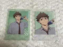 及川徹 ハイキュー パシャこれ クリア