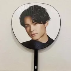 SixTONES 松村北斗 うちわ 新品未開封