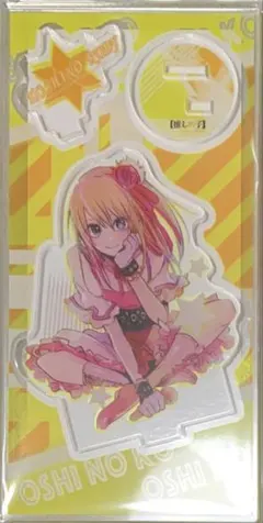 Item thumbnail for item ef4833e8-cb20-43ee-a451-f929e8ca3f4c