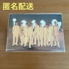 SnowMan 滝沢歌舞伎ZERO2020 ポストカードセット