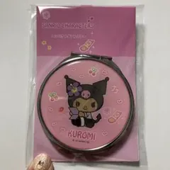 サンリオ 日焼け クロミちゃん コンパクト ダブルミラー 鏡 ガングロ 制服