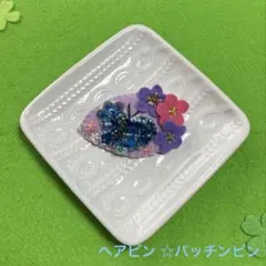 Item thumbnail for item c4937893-3932-4df7-b16a-65f28fbbaa05