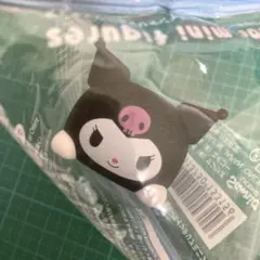 サンリオ　クロミ　インテリアミニフィギュア　寝ポーズ　サンリオキャラクターズ