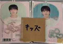 SEVENTEEN YAKUSOKU ミニピケット キーリング　エスクプス