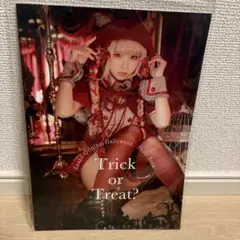 ヒグチユウコ× 大島依提亜 テリファー 聖夜の悪夢 オルタナティブ
