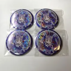 プリキュア トゥインクル缶バッジ 13 キュアキュンキュン - メルカリ