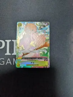 Item thumbnail for item 66aff950-9fe1-4388-a13a-0308791d45cc