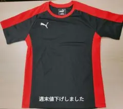PUMA プーマ Tシャツ 　150