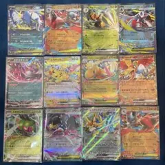 t*s様 ポケモンカード RR まとめ売り