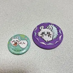 ちいかわモモンガ　バッジセット　バラ売り可
