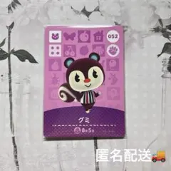 【プロフ必読】轍様 リクエスト 4点 まとめ商品