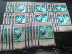 遊戯王　パーツ　40枚　PSY　フレームドライバー