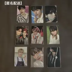 【匿名配送】ZB1ソンハンビン トレカ 9枚セット⭐︎おまとめ売り