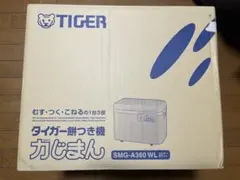 2025年最新】タイガー 餅つき機 力じまんの人気アイテム - メルカリ