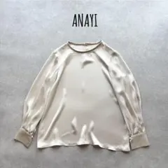 【美品】 アナイ 近年モデル 現行タグ シャツ ブラウス ノーカラーのサムネイル